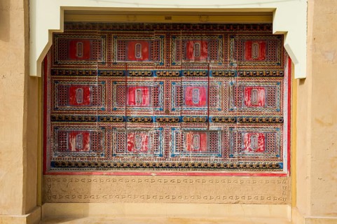 Beautiful coloured door
