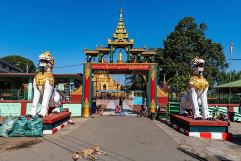 Su taung pyi pagoda