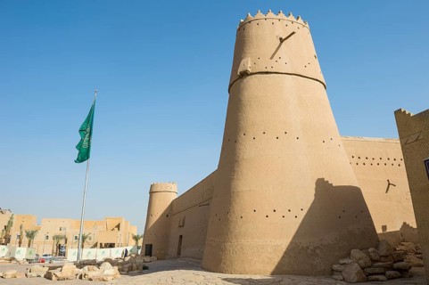 Masmak fort