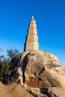 Maoshan Pagoda