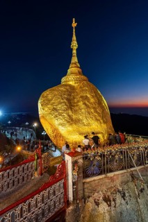 Kyaiktiyo Pagoda