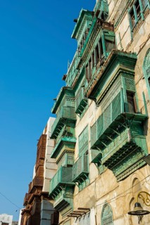 Traditional houses in the old town of Jeddah
