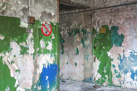 Rubber factory