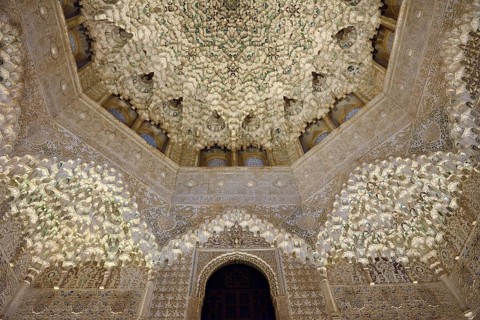 Hall of the Two Sisters