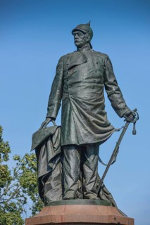 Bismarck National Monument