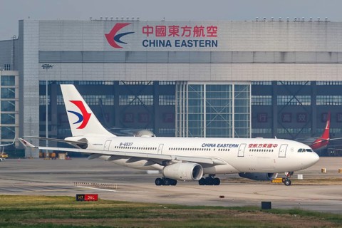 An Airbus A330-200 aircraft of China Eastern Airlines with registration number B-6537 at Shanghai airport