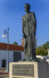 Monument