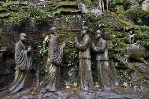 Emei Shan