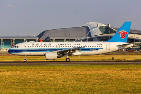 An Airbus A320 aircraft of China Southern Airlines with registration number B-9929 at Guangzhou airport