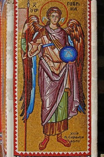 Archangel Gabriel