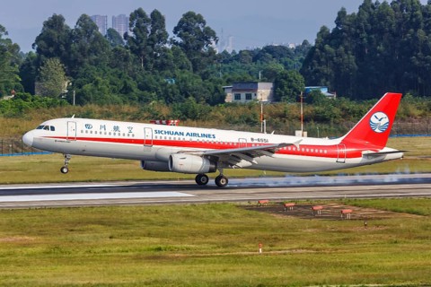 An Airbus A321 aircraft of Sichuan Airlines with registration number B-6551 at Chengdu airport