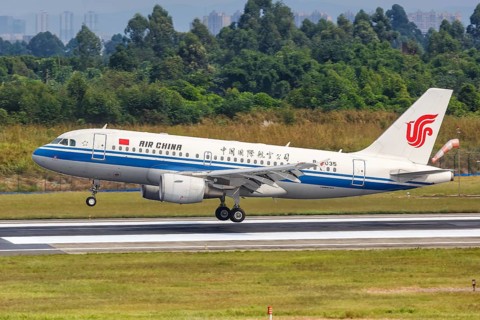 An Air China Airbus A319 aircraft with registration number B-6035 at Chengdu Airport