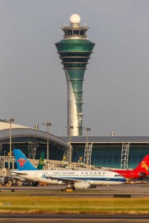 An Airbus A319 aircraft of China Southern Airlines with registration number B-6020 at Guangzhou airport