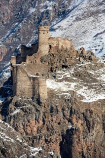 Seytan Castle is a castle in the Cildir district of the city of Ardahan in Turkey