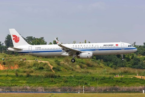An Air China Airbus A321 aircraft with registration number B-8583 at Chengdu Airport