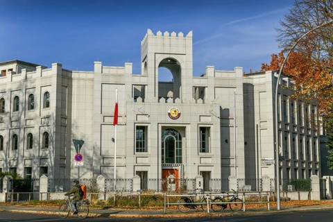 Qatar Embassy