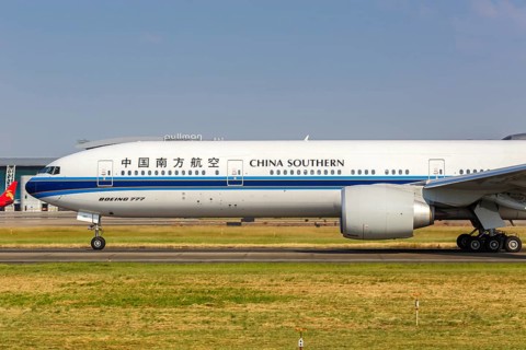 China Southern Airlines Boeing 777-300ER aircraft registration B-209Y at Guangzhou Airport