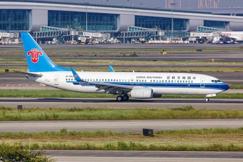 A China Southern Airlines Boeing 737-800 aircraft with registration number B-1953 at Guangzhou Airport
