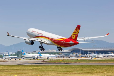 An Airbus A330-300 aircraft of Hainan Airlines with registration number B-1098 at Guangzhou airport