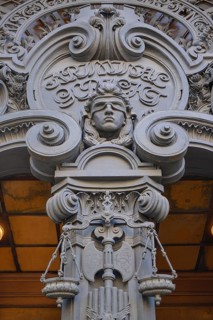 Justice