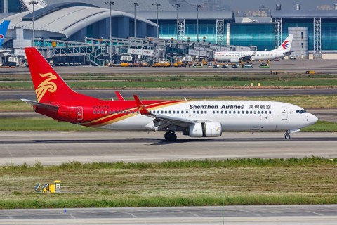 A Shenzhen Airlines Boeing 737-800 aircraft with registration number B-5378 at Guangzhou Airport