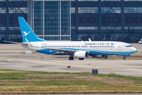 A Boeing 737-800 aircraft of Xiamenair with registration number B-1709 at Shanghai airport