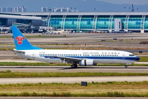 A China Southern Airlines Boeing 737-800 aircraft with registration number B-5149 at Guangzhou Airport