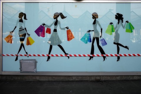 Closed fashion store