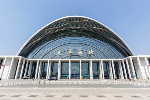 West Station railway station in Tianjin