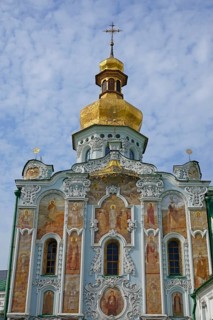 Trinity Gate Church