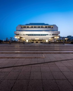 ICC Berlin in the evening at blue hour in Berlin