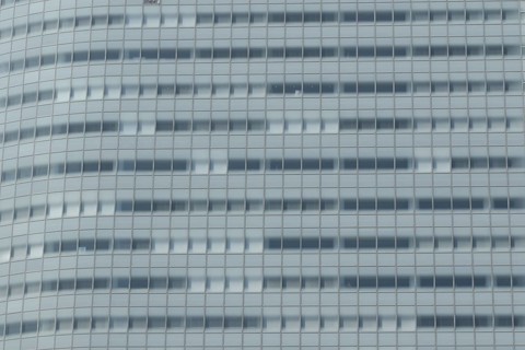 Grey facade of a business building in Ginza district