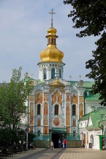 Trinity Gate Church