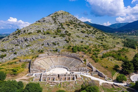 Aerial of the Amphitheatre