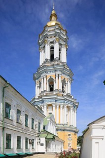 Great Bell Tower