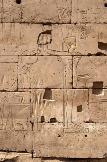 Fertility god Amun-Min