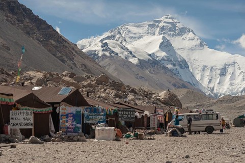 Base camp for mountaineers