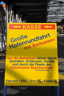 Port of Hamburg