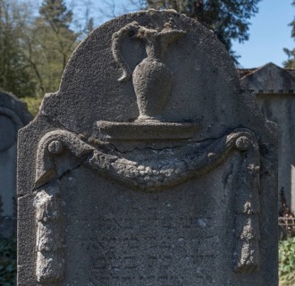Relief of a Levite jug on a Jewish gravestone