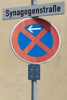 Street sign Synagogue Street
