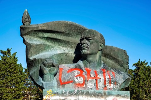 Ernst Thaelmann Monument