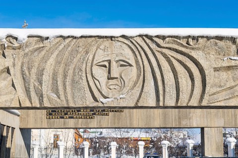 Eternal flame memorial