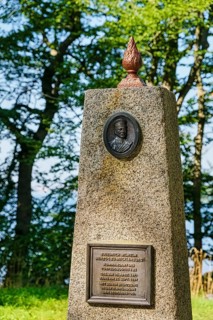 Monument Friedrich Wilhelm zu Mecklenburg