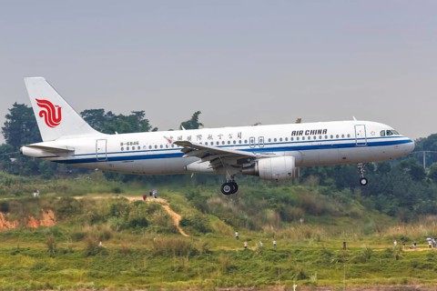 An Air China Airbus A320 aircraft with registration number B-6846 at Chengdu Airport