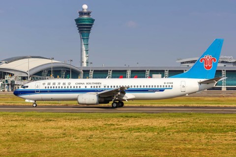 A China Southern Airlines Boeing 737-800 aircraft with registration number B-5149 at Guangzhou Airport