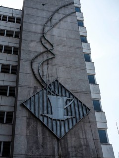 GDR neon sign coffee cup at the House of Statistics near Alexanderplatz