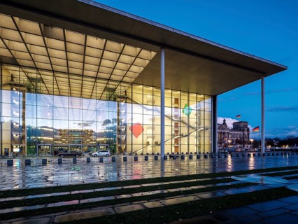 Paul-Loebe-Haus west side entrance lobby