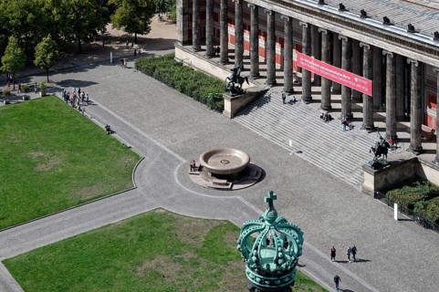 Lustgarten