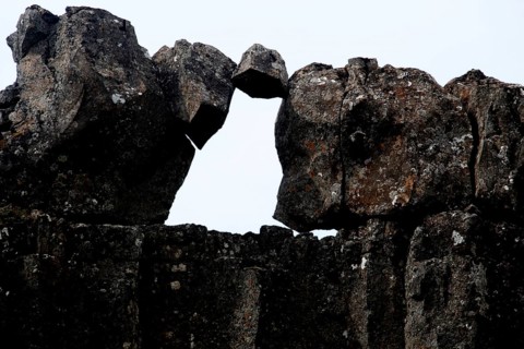 Lava fissure