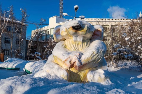 Melnikov Permafrost Institute